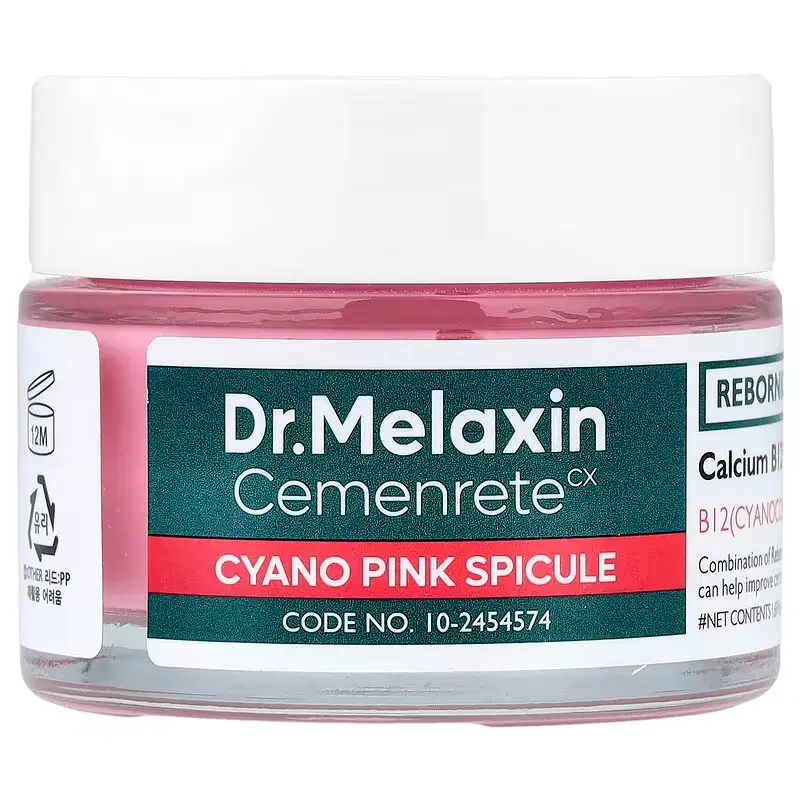Crème Spicules Dr Melaxin Cemenrete Cyano Pink Spicule Cream 50ml soin visage Crème Spicules Dr Melaxin Cemenrete Cyano Pink Spicule Cream 50ml soin visage