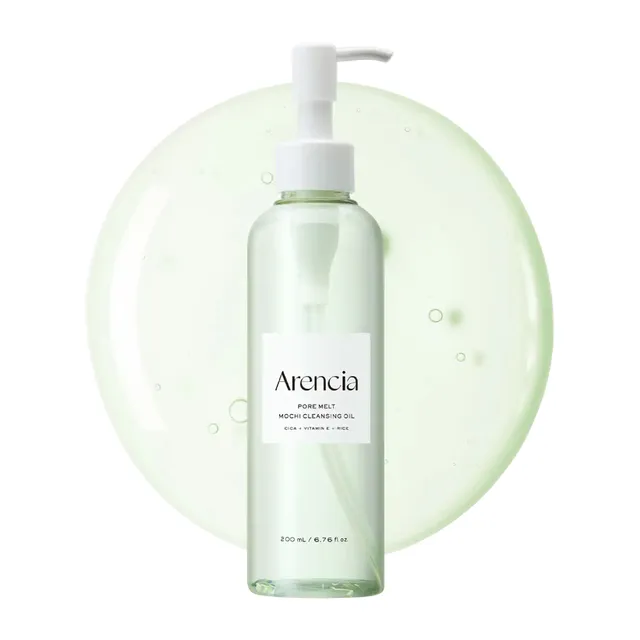 Huile Démaquillante Arencia Pore 200ml huile nettoyante visage