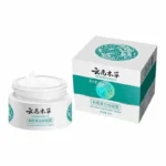 dr-hancy-white-spot-japan-cream-anti-taches-eclaircissante-niacinamide