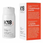 K18 leave in molecular repair hair mask 50ml