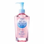 huile nettoyante japonaise kose softymo deep cleansing oil démaquillant pores points noirs