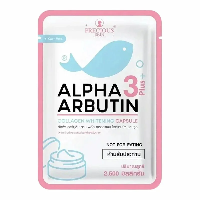 precious-skin-alpha-arbutin-3-plus-collagen-gelules-eclaircissantes-anti-age gelules-alpha-arbutin-precious-skin-collagene-eclaircissant-anti-taches