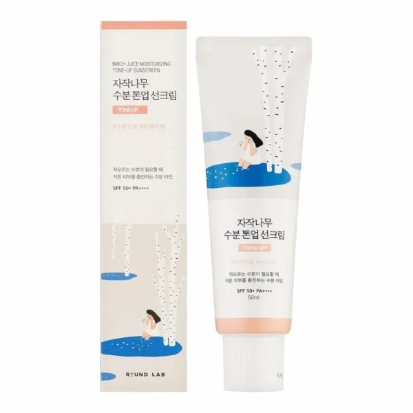 creme-solaire-seve-de-bouleau-round-lab-birch-juice-spf50-hydratant-invisible