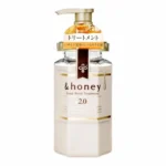 soin-capillaire-and-honey-deep-moist-traitement-miel-japonais-reparateur