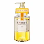 Vicrea honey deep moist shampoo 1.0 440ml_1